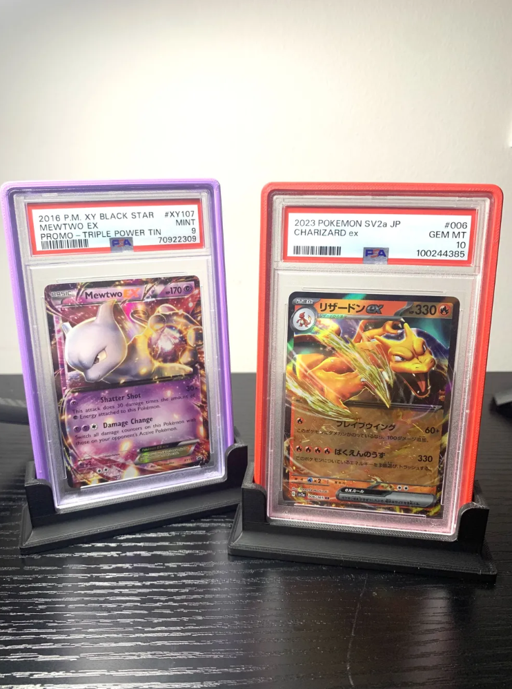 TCG PSA Bumpers